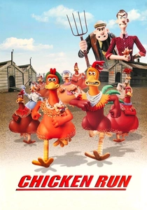 クレイメーションの冒険 (2000)