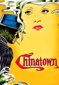 探偵物語 (1974)
