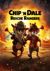 チップとデールのロックンロールアドベンチャー (2022)