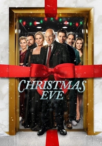 クリスマス・イヴ (2015)