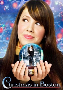 クリスマス・イン・ボストン (2005)