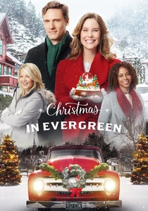 クリスマス・イン・エバーグリーン (2017)