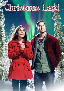 クリスマス・ランド (2015)