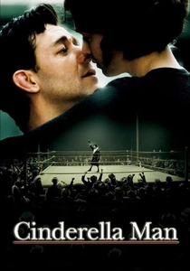 愛の約束 (2005)