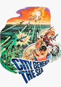 海底の都市 (1971)