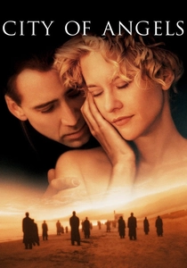シティ・オブ・エンジェル (1998)