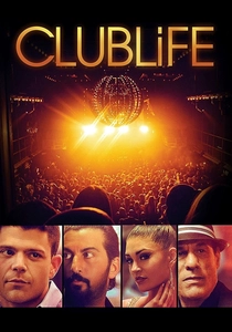 クラブ・ライフ (2015)