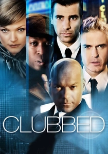 クラブ・ダンディー (2008)