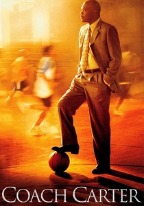 コーチ・カーター (2005)