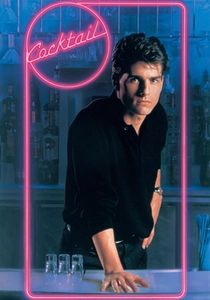 カクテル (1988)