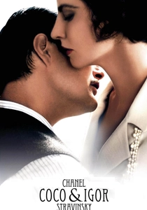 ココ・シャネルとイゴール・ストラヴィンスキー (2009)