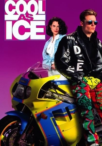 クール・クール・クール (1991)