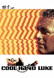 クール・ハンド・ルーク (1967)