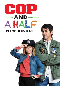 ファミリーコップ2 (2017)