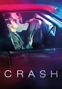 ザ・クラッシュ (1996)