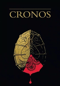 クロノス (1993)