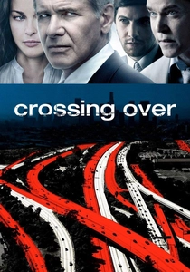 クロッシング・オーバー (2009)