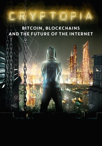暗号通貨の世界 (2020)