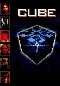 キューブ (1997)