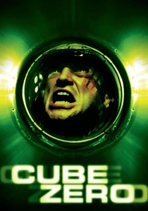 キューブ・ゼロ (2004)