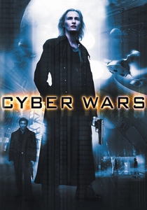 サイバーウォーズ (2004)