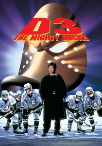 氷上の決戦 (1996)