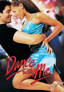 ダンス・ウィズ・ミー (1998)