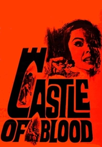 キャッスル・オブ・ブラッド (1964)