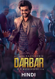 Darbar (2020)