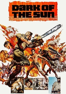 ザ・ダーク・オブ・ザ・サン (1968)