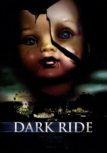 遊園地の夜 (2006)
