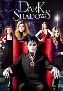 ダーク・シャドウ (2012)