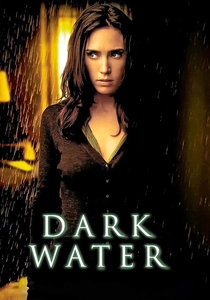 ダーク・ウォーター (2005)