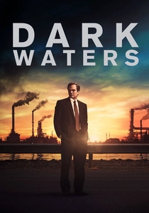 トルコの暗黒 (2019)