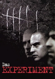 実験 (2001)