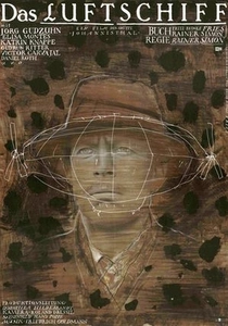 空飛ぶ船 (1983)