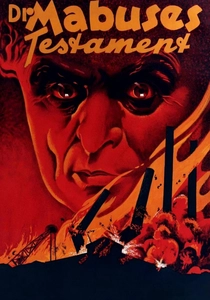 遺言の謎 (1933)