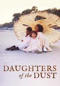 砂漠の娘 (1991)