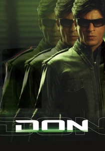 ドン (2006)