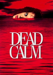 死の波 (1989)