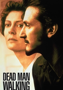 家族の絆 (1995)