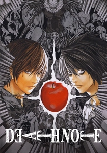 デスノート (2006)