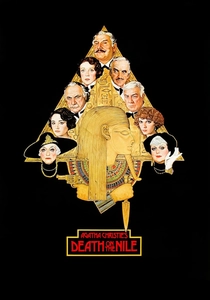 クルーズ・フォー・ミステリー (1978)