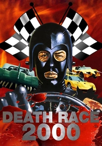 死のバイク (1975)