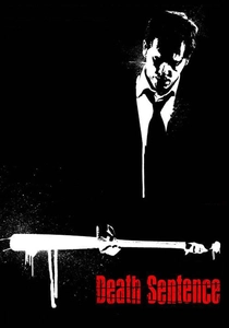 復讐の街 (2007)