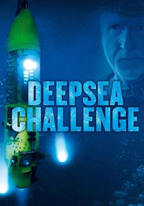 海底2万マイル (2014)