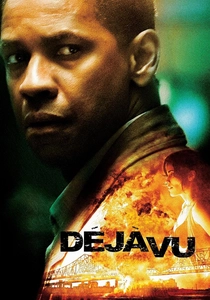 恋はデジャ・ブ (2006)