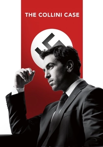 コリーニ事件 (2019)