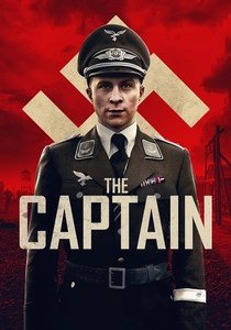 キャピタン・コンラッド (2017)