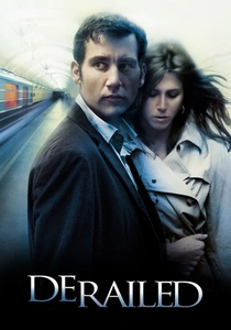 脱線 (2005)